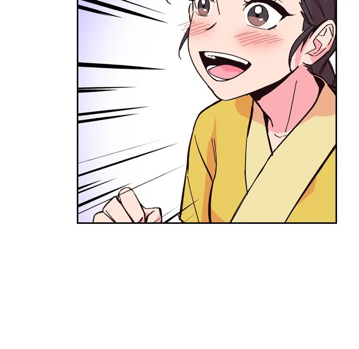 The Princess's Guard (official) Chapter 23 - page 91