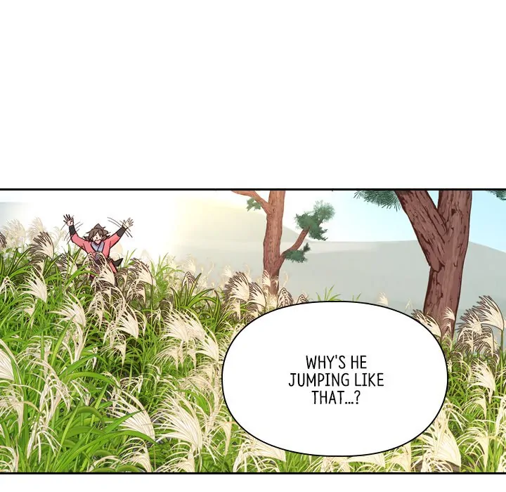 The Princess's Guard (official) Chapter 23 - page 92