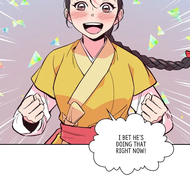 The Princess's Guard (official) Chapter 23 - page 94
