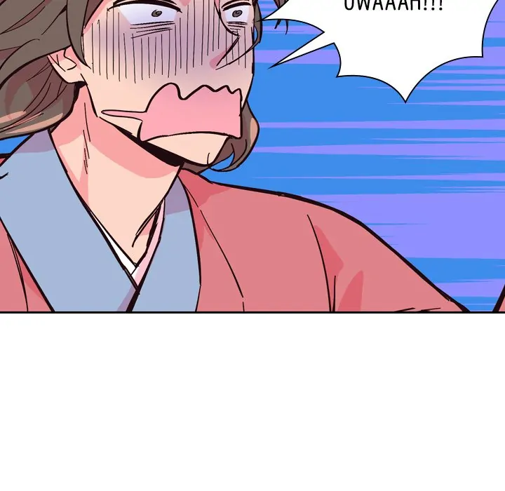 The Princess's Guard (official) Chapter 23 - page 96