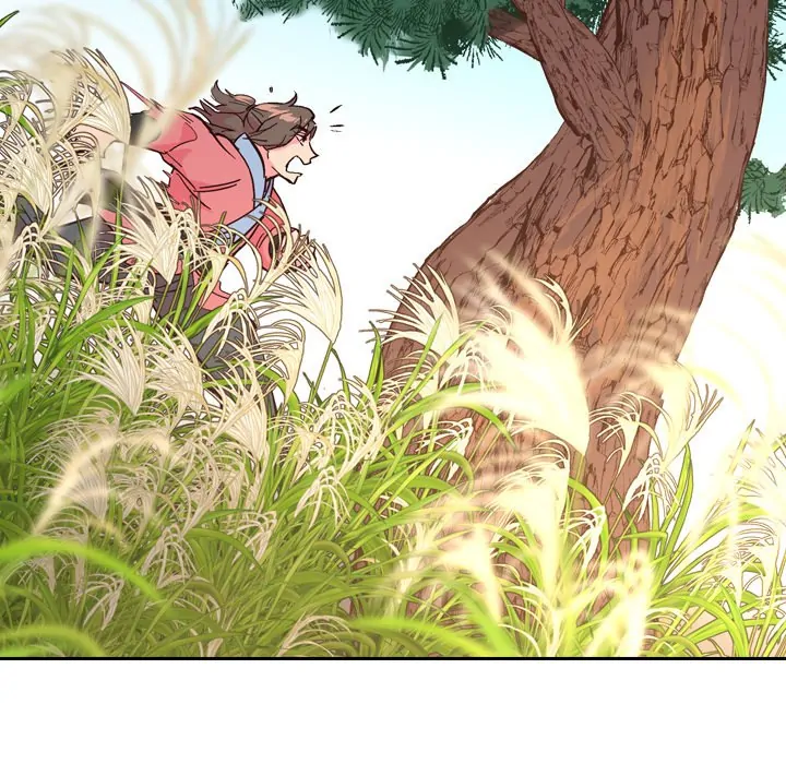 The Princess's Guard (official) Chapter 23 - page 99