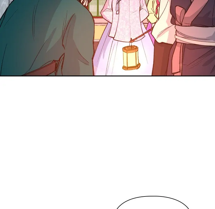 The Princess's Guard (official) Chapter 10 - page 85