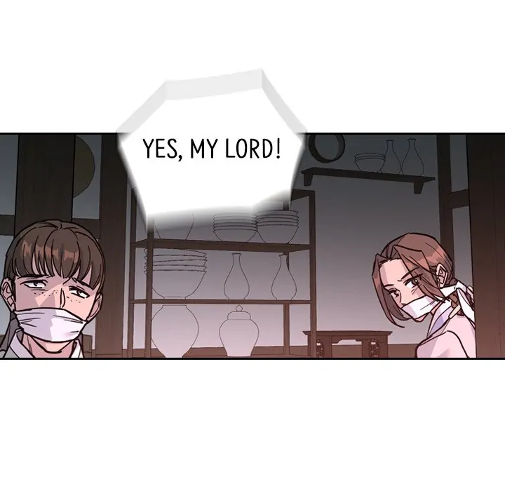 The Princess's Guard (official) Chapter 64 - page 106