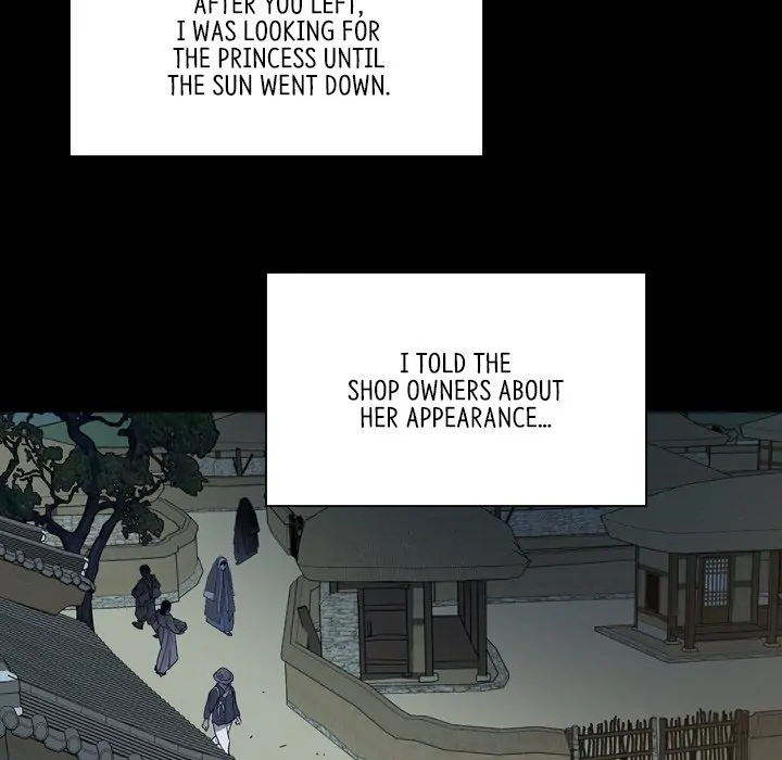 The Princess's Guard (official) Chapter 64 - page 12