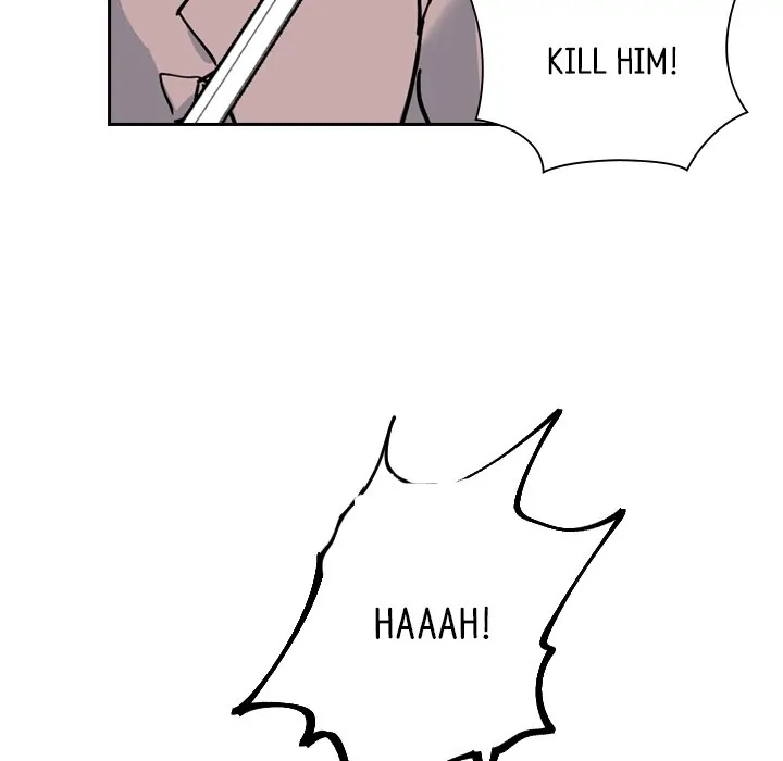 The Princess's Guard (official) Chapter 64 - page 122