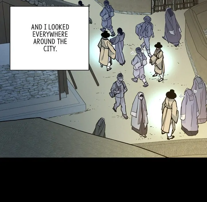 The Princess's Guard (official) Chapter 64 - page 13