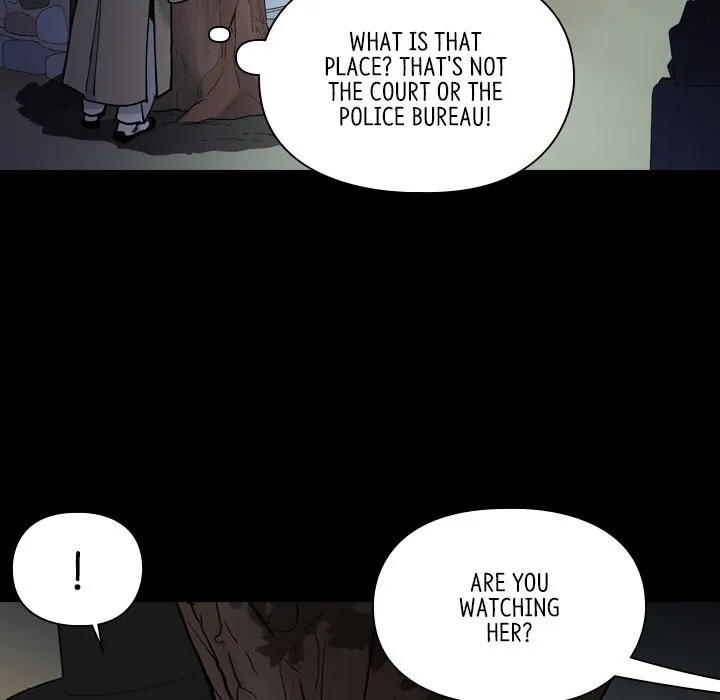 The Princess's Guard (official) Chapter 64 - page 18