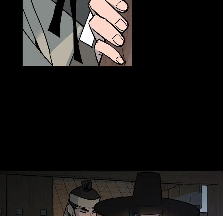 The Princess's Guard (official) Chapter 64 - page 21