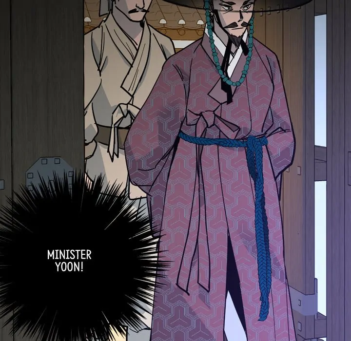 The Princess's Guard (official) Chapter 64 - page 22
