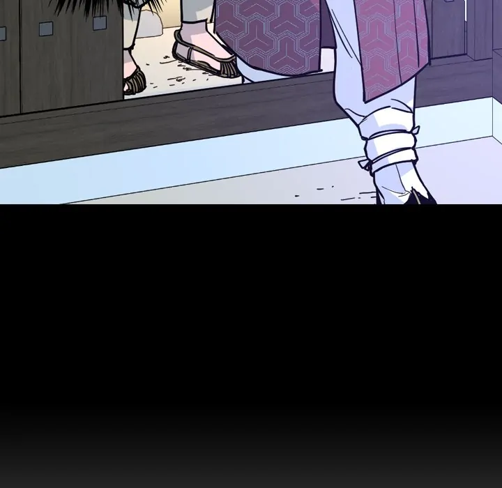 The Princess's Guard (official) Chapter 64 - page 23