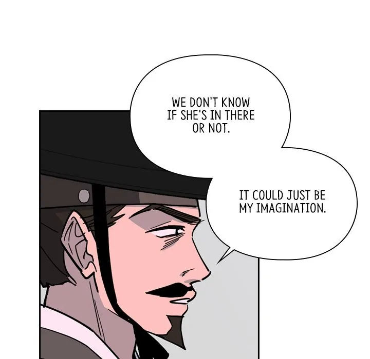 The Princess's Guard (official) Chapter 64 - page 31