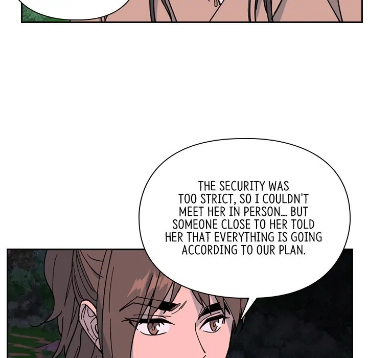The Princess's Guard (official) Chapter 64 - page 51