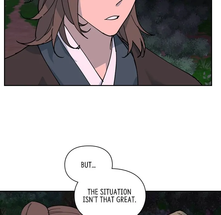 The Princess's Guard (official) Chapter 64 - page 52