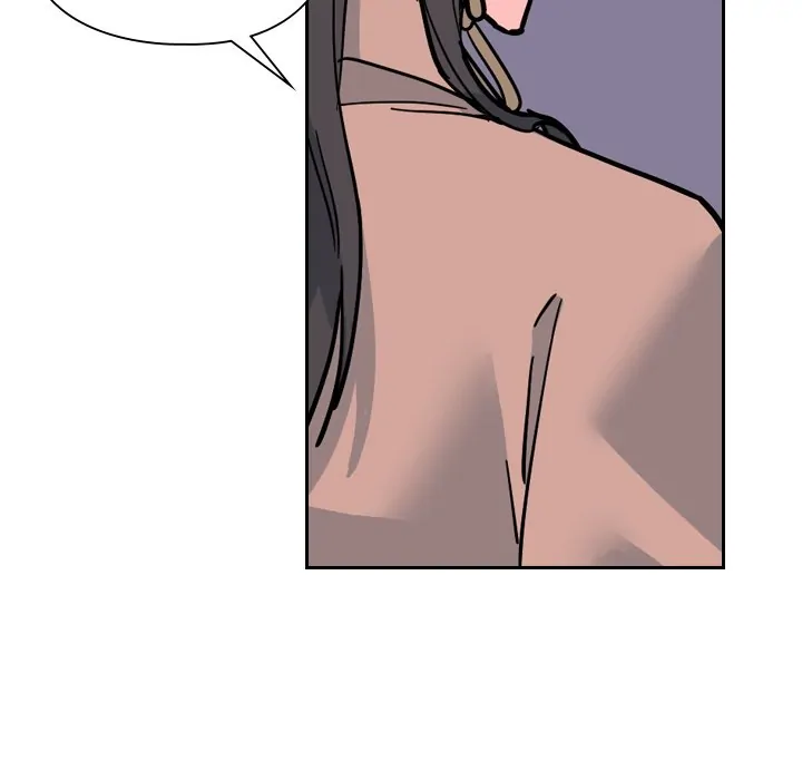 The Princess's Guard (official) Chapter 64 - page 75
