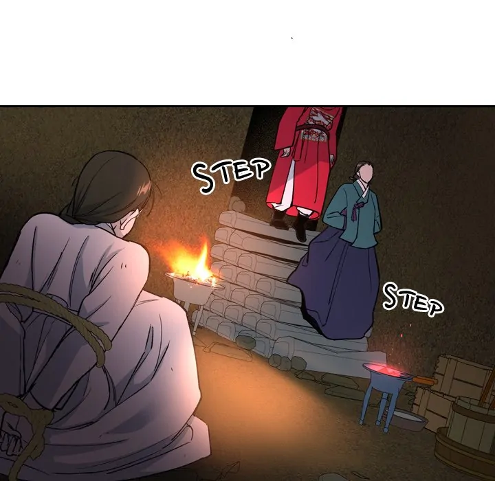 The Princess's Guard (official) Chapter 20 - page 104