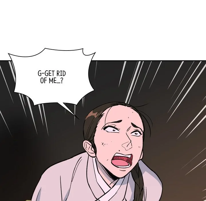The Princess's Guard (official) Chapter 20 - page 114