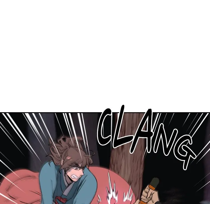 The Princess's Guard (official) Chapter 20 - page 17