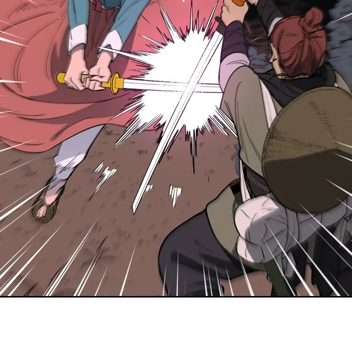 The Princess's Guard (official) Chapter 20 - page 18