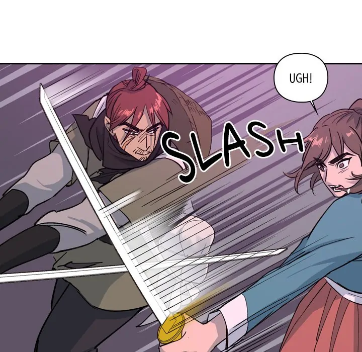 The Princess's Guard (official) Chapter 20 - page 22