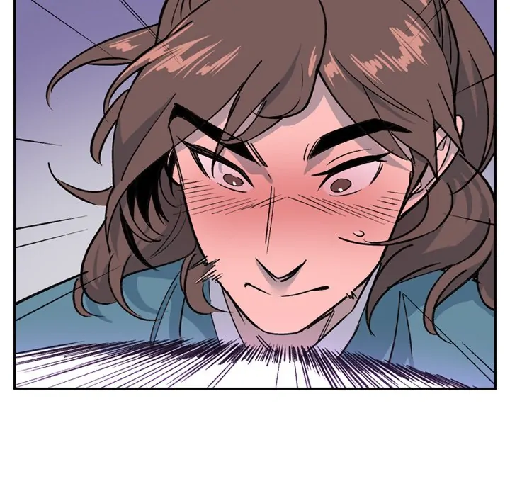 The Princess's Guard (official) Chapter 20 - page 25
