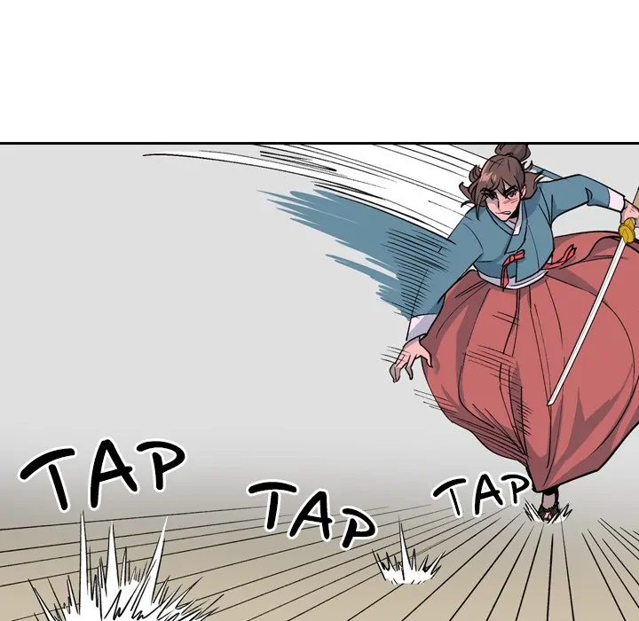The Princess's Guard (official) Chapter 20 - page 28