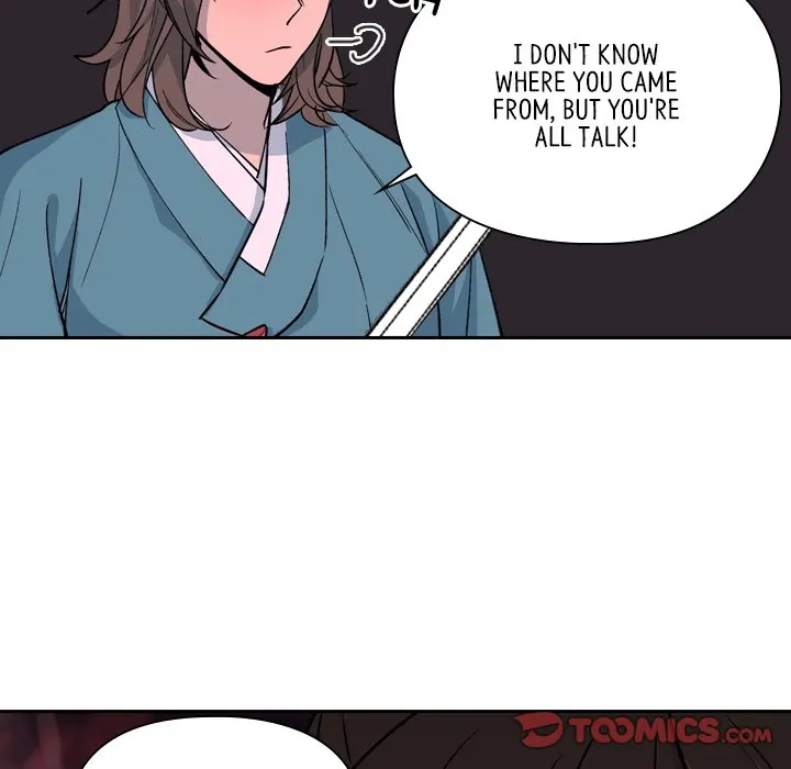 The Princess's Guard (official) Chapter 20 - page 45