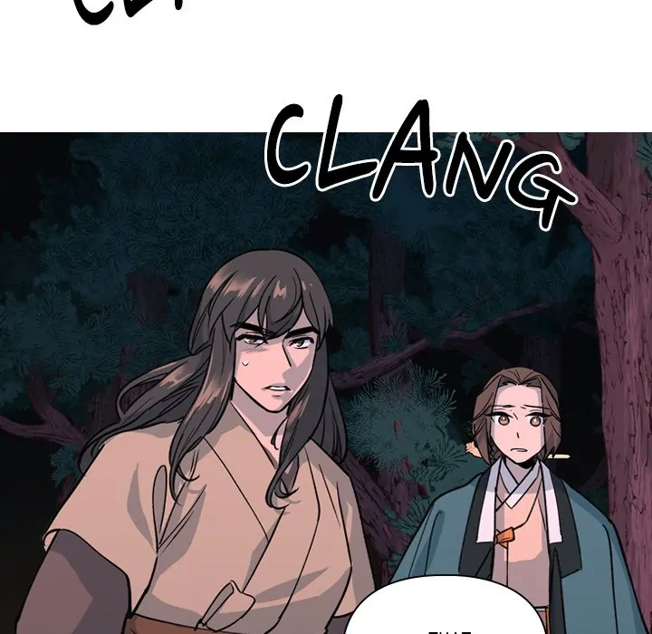 The Princess's Guard (official) Chapter 20 - page 5