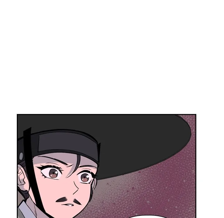 The Princess's Guard (official) Chapter 20 - page 85
