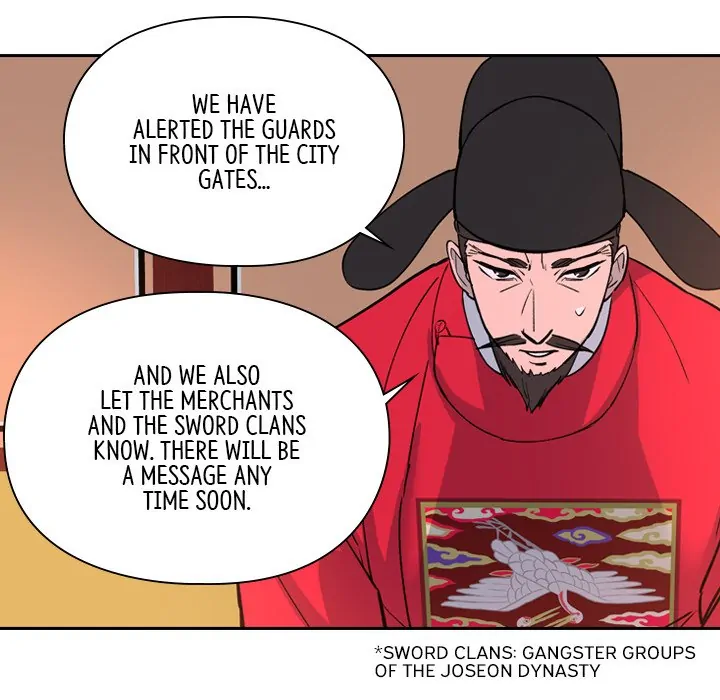 The Princess's Guard (official) Chapter 20 - page 91