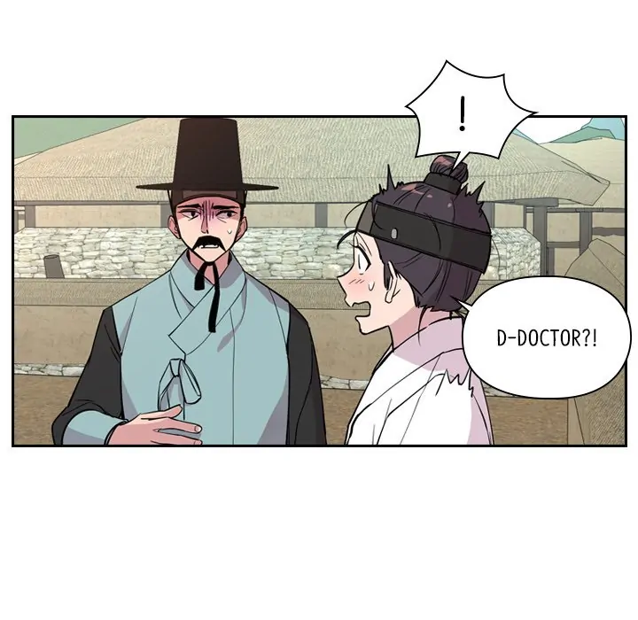 The Princess's Guard (official) Chapter 36 - page 85