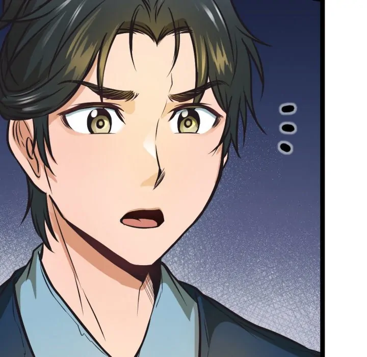 River Where the Moon Rises [Official] Chapter 22 - page 11