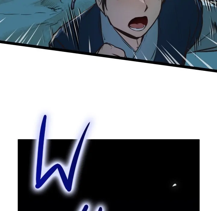 River Where the Moon Rises [Official] Chapter 22 - page 15
