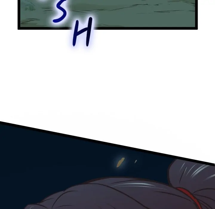 River Where the Moon Rises [Official] Chapter 22 - page 18