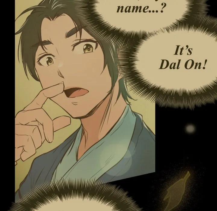 River Where the Moon Rises [Official] Chapter 22 - page 25