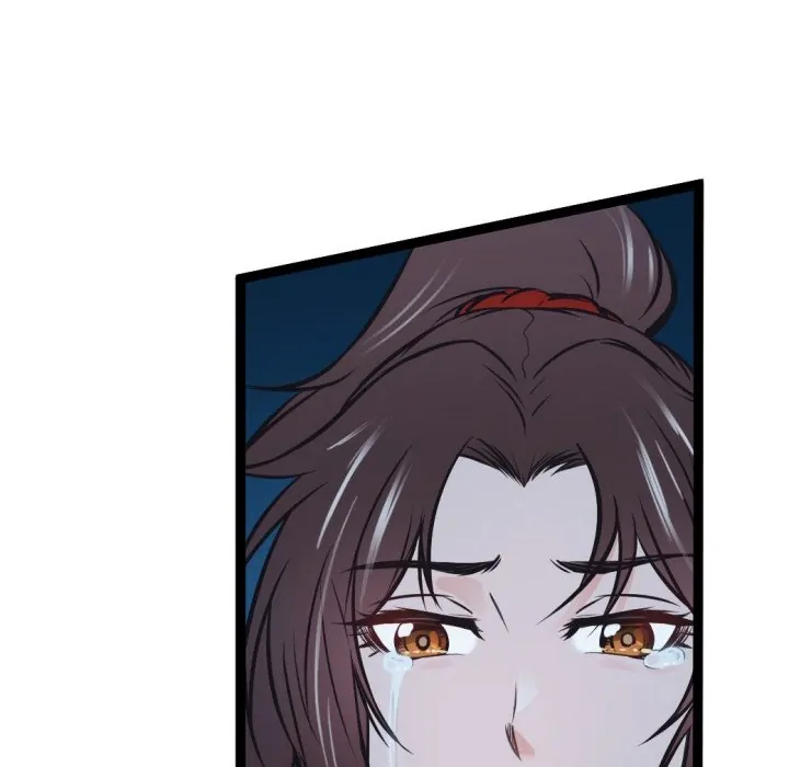 River Where the Moon Rises [Official] Chapter 22 - page 31