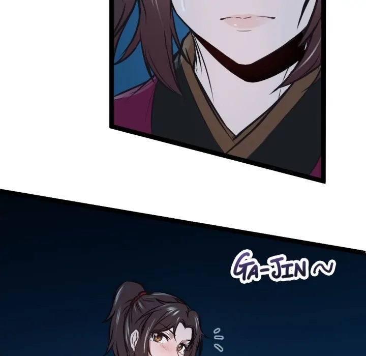 River Where the Moon Rises [Official] Chapter 22 - page 32