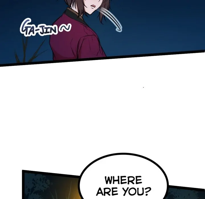 River Where the Moon Rises [Official] Chapter 22 - page 33