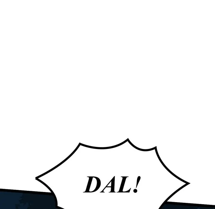River Where the Moon Rises [Official] Chapter 22 - page 47
