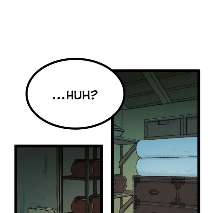 River Where the Moon Rises [Official] Chapter 22 - page 5