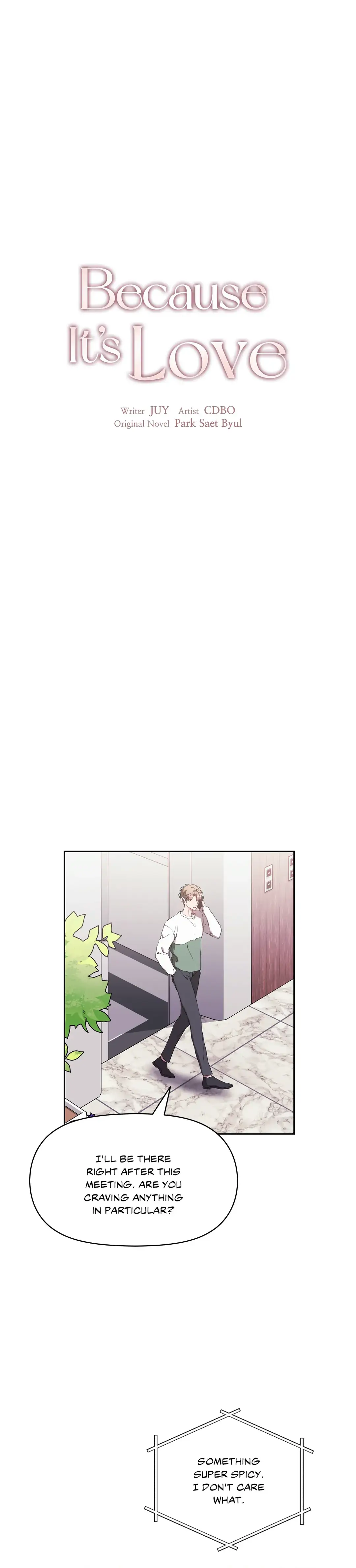 One + One Chapter 28 - page 11