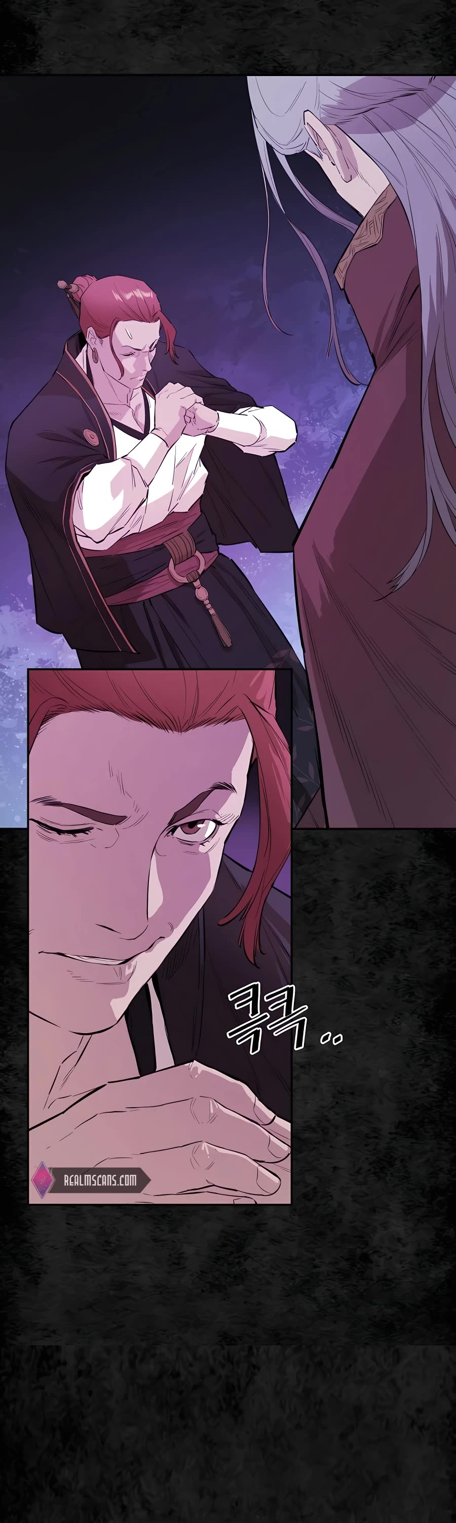 The Villainous Warrior chapter 29 - page 18