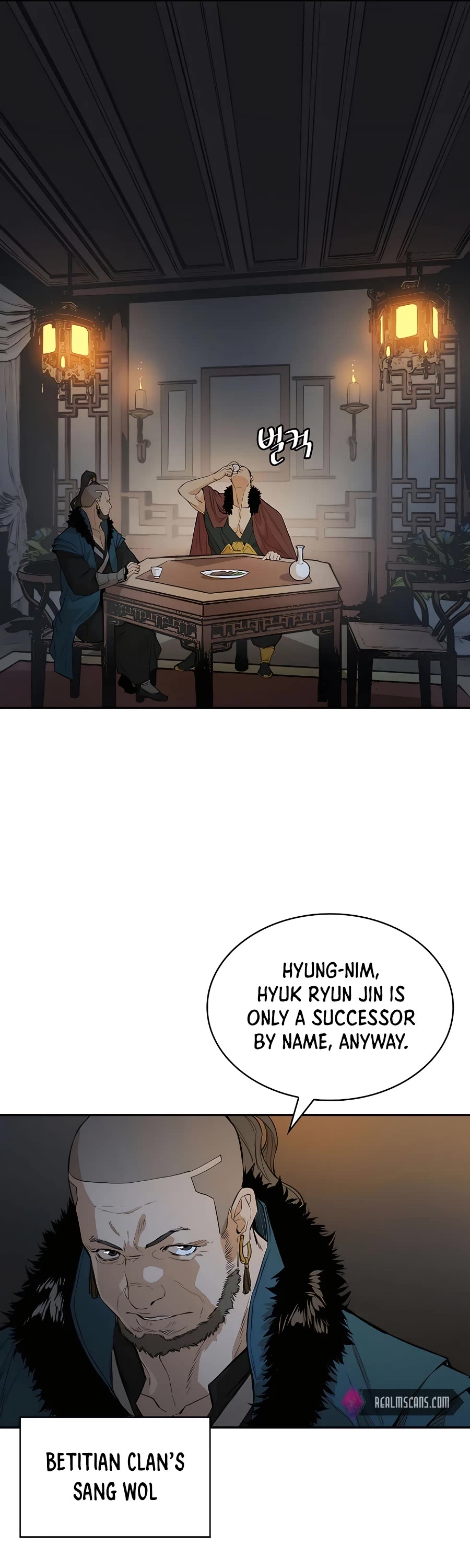 The Villainous Warrior chapter 29 - page 43