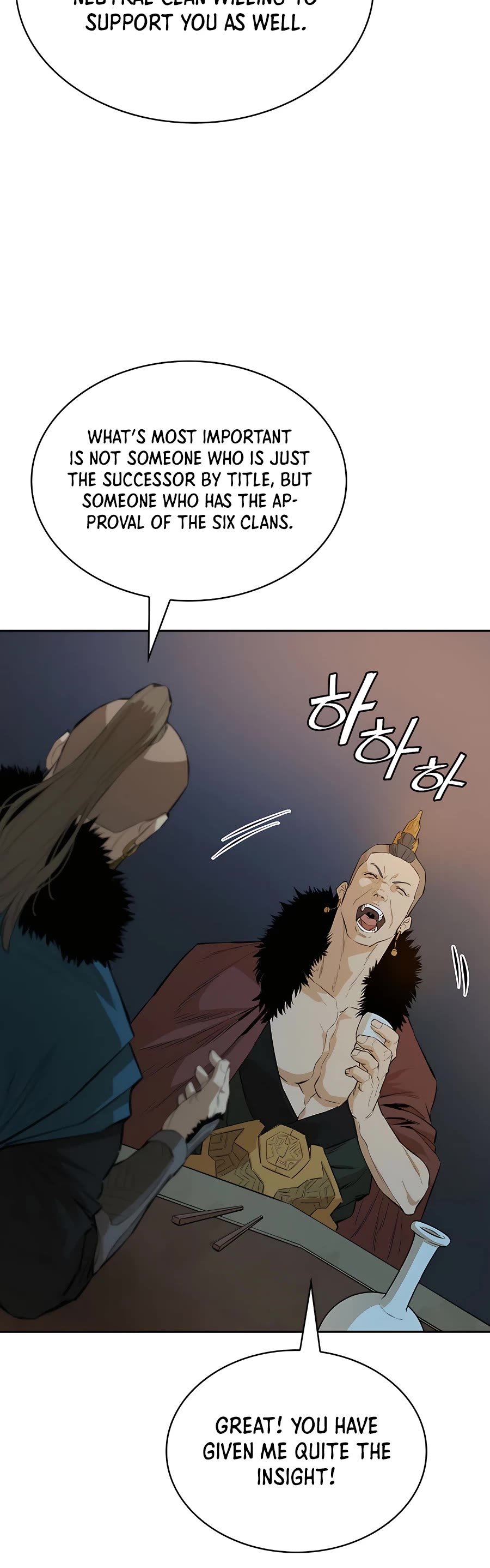 The Villainous Warrior chapter 29 - page 54
