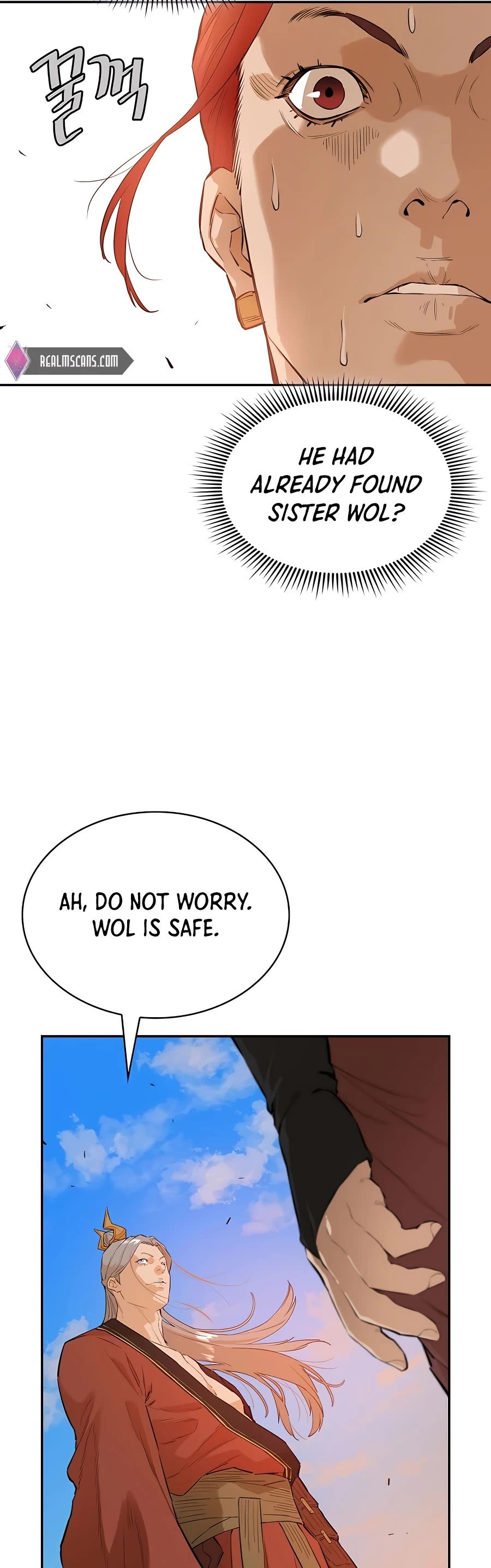 The Villainous Warrior chapter 29 - page 6