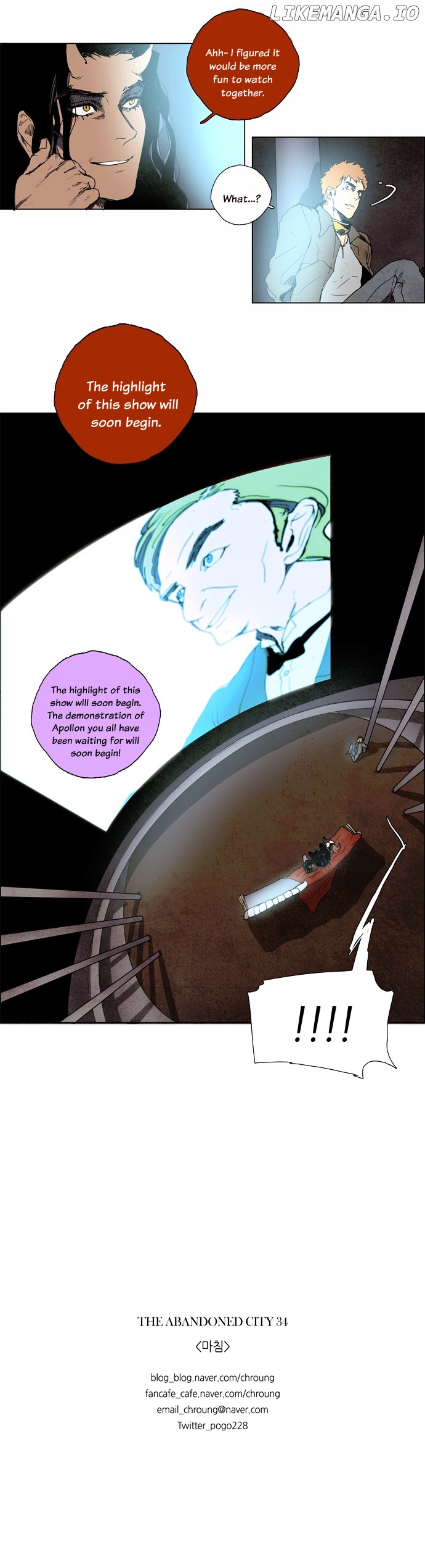 Lessa – Manga chapter 55 - page 14
