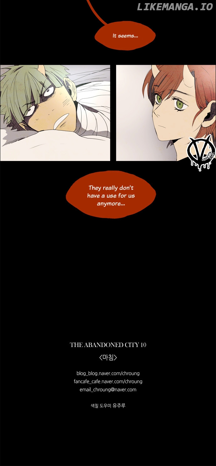 Lessa – Manga chapter 31 - page 21