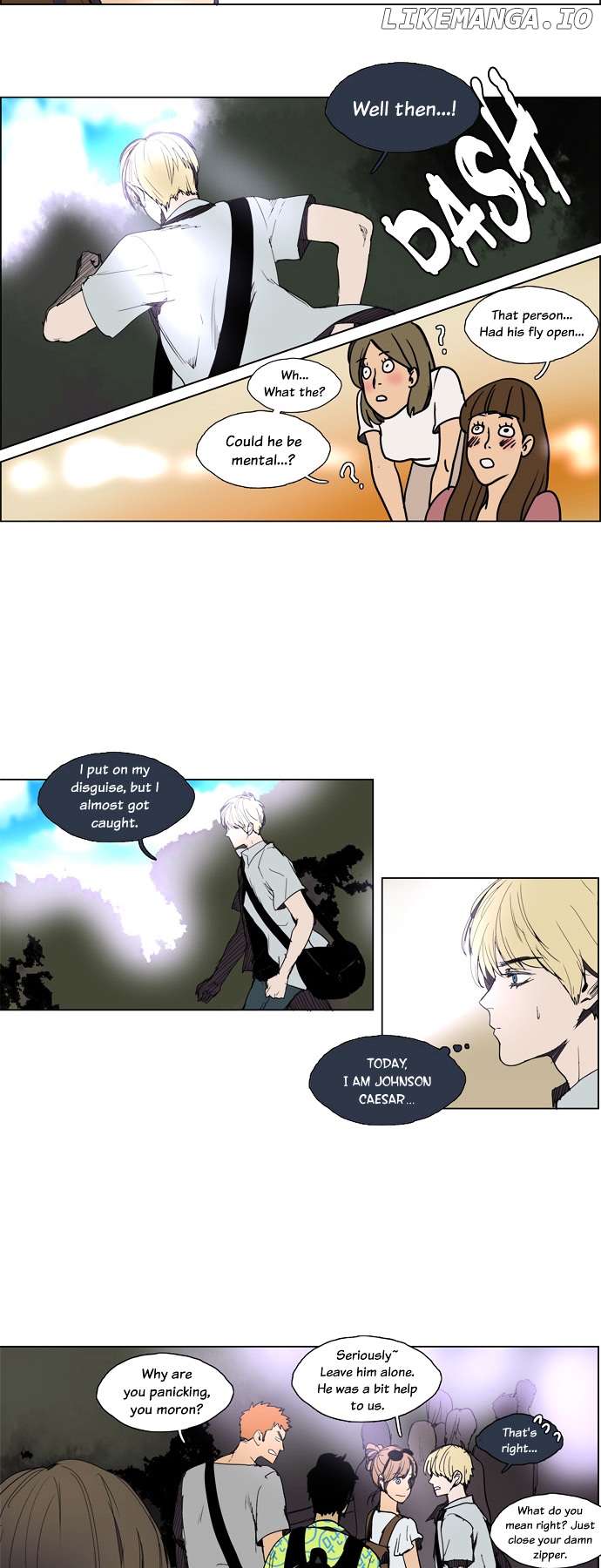 Lessa – Manga chapter 51 - page 14