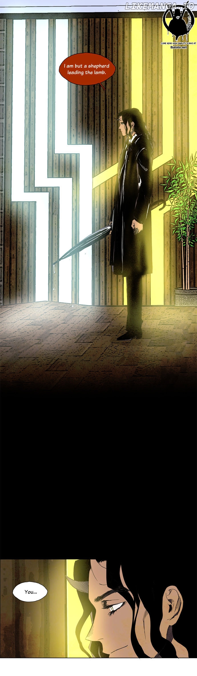 Lessa – Manga chapter 37 - page 14