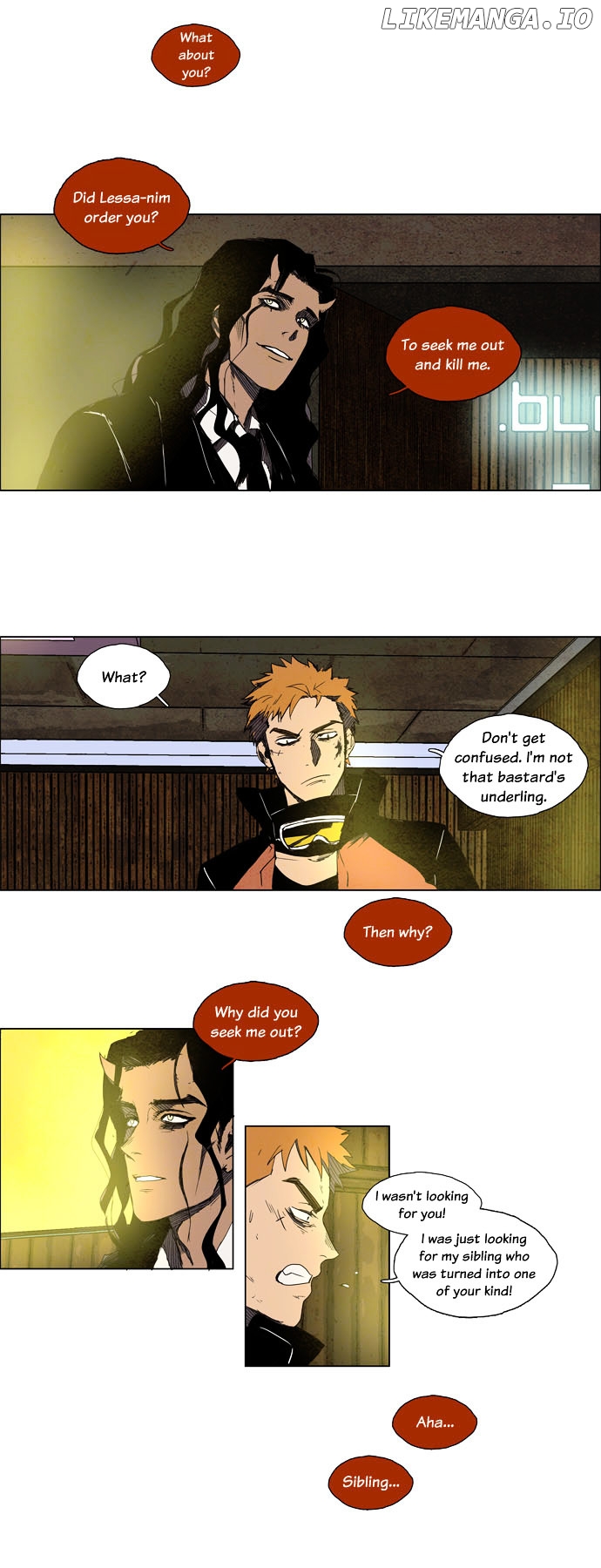 Lessa – Manga chapter 37 - page 17