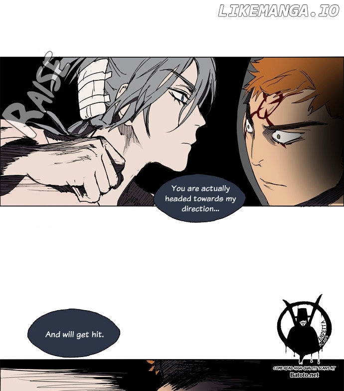 Lessa – Manga chapter 45 - page 14